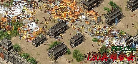 网页游戏村服鬼服平台