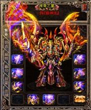 现在人气最高的传奇