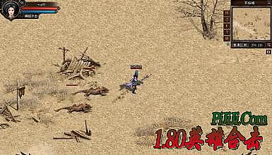 1.76 9ħ