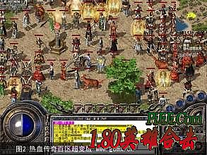 热血传奇手机强化到17