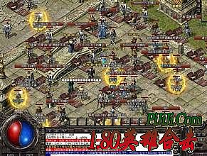 传奇没有地图怎么办