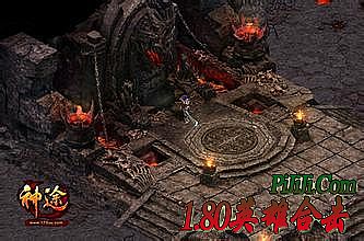 战斗吧剑灵赞有什么用