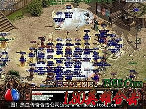 传奇永恒怪物爆率