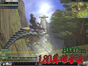 传奇王者帐号申请