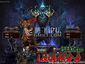 ԭ֭Ʒ1.76
