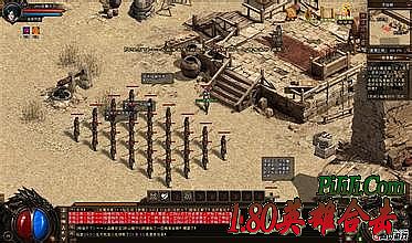 迷失版本传奇第一季