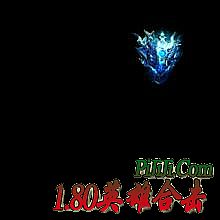 找新开传奇网站