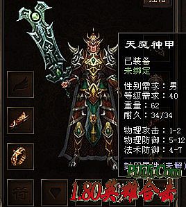 滹