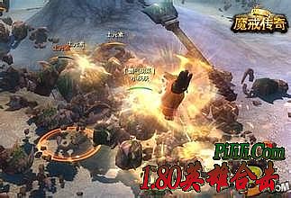 新开传奇铭文1.76