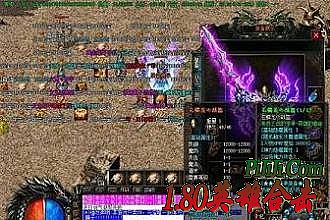 1.76复古传奇手机版