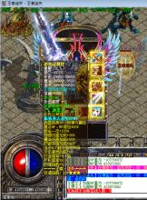 176复古传奇发布站