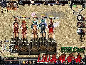 1.70复古传奇网站