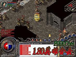 传奇世界龙行版