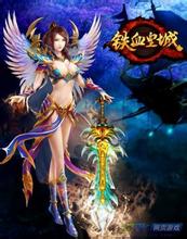 1.76复古传奇老嘟嘟