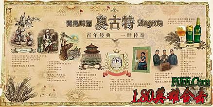 超变态迷失传奇网站