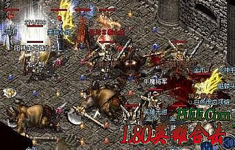 武易传奇网页版