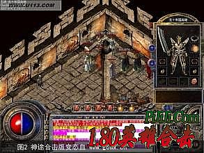 安卓有没有传奇单机版