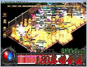 诛仙3那个职业好看