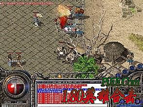 3000ok网通传奇18号