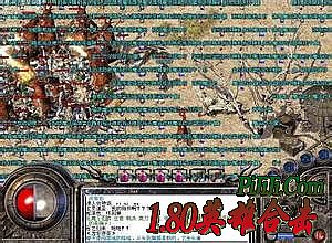 新开传奇迷失网站