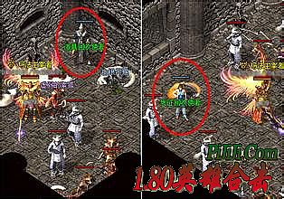 传奇霸业vip加攻击列表