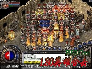 页游武易传奇gm工具