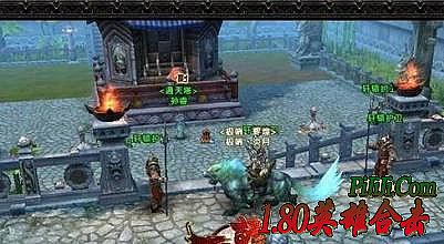 蓝月传奇经验炼制价格