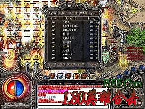 手游版英雄联盟游戏下载