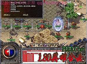 传奇方士技能等级