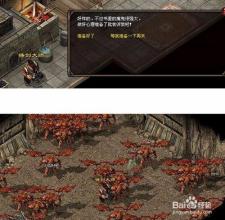 2016好玩的网页游戏