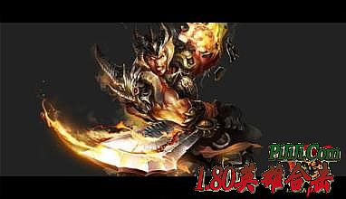 变态传奇手机版