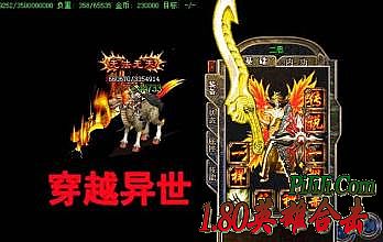 ׷�临�Ŵ���