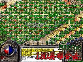 ��Ѫ����ͻ��˶���g