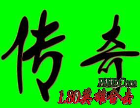 ����籩�汾