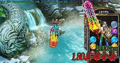 ��Ѫ���� 1.76����