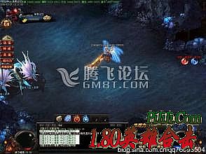 ��Ѫ�������θ����ű�