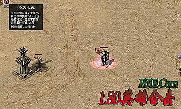 ������ˮ��ô������