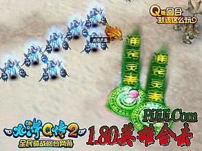 ˽�������½������