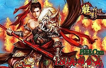 ��������pk����