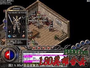 ����ͻ�������1 76