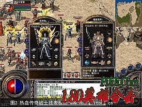 ��Ѫ�����ֻ�������40