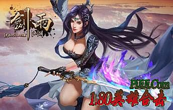 ��Ѫ����yyƵ��