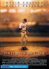 �¿���ְҵ����˽��