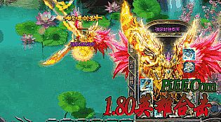 ��ʢ����ɢ�˷�