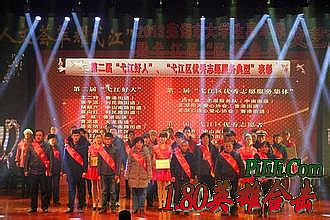 热血传奇官方装备大全