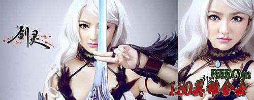 ��Ѫ�����������ﱬ