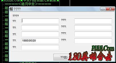 ����δ֪����