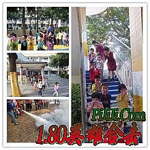 ��Ѫ����Ұ�⾫Ӣ����