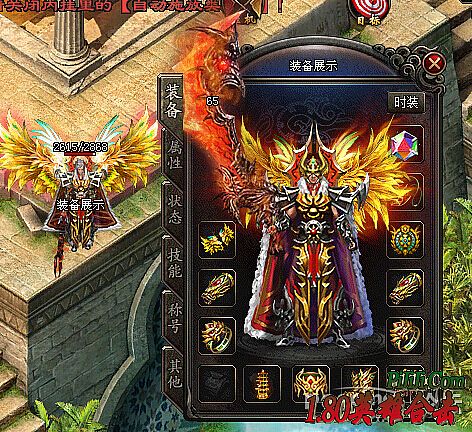 ��������ҳ��Ϸ������