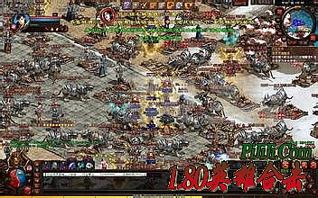 蓝月传奇英雄光翼